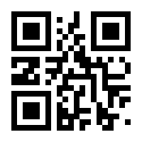 QR-Code zur Seite https://www.isbn.de/9783898798631