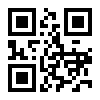QR-Code zur Buchseite 9783898799300