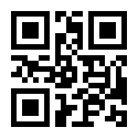 QR-Code zur Seite https://www.isbn.de/9783898801669