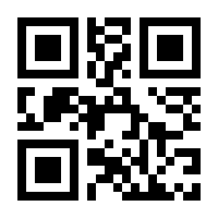 QR-Code zur Buchseite 9783898804066