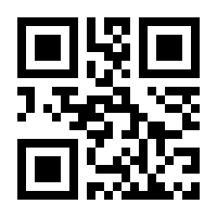 QR-Code zur Seite https://www.isbn.de/9783898804288