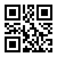 QR-Code zur Seite https://www.isbn.de/9783898804295