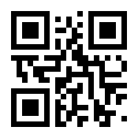 QR-Code zur Seite https://www.isbn.de/9783898821247