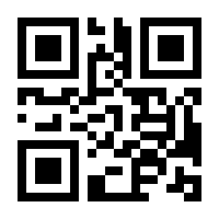 QR-Code zur Seite https://www.isbn.de/9783898837330
