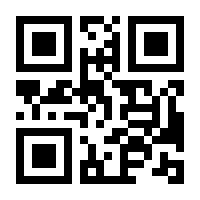 QR-Code zur Seite https://www.isbn.de/9783898852647