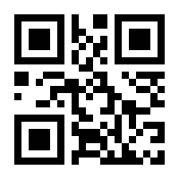 QR-Code zur Seite https://www.isbn.de/9783898852654