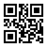 QR-Code zur Seite https://www.isbn.de/9783898852739