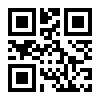 QR-Code zur Seite https://www.isbn.de/9783898854023