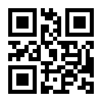 QR-Code zur Seite https://www.isbn.de/9783898858809