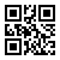 QR-Code zur Seite https://www.isbn.de/9783898881593