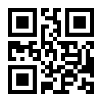 QR-Code zur Seite https://www.isbn.de/9783898891288