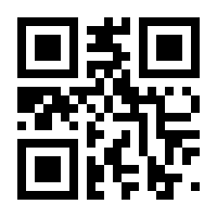 QR-Code zur Seite https://www.isbn.de/9783898892346