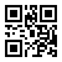 QR-Code zur Seite https://www.isbn.de/9783898901093