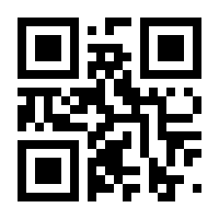 QR-Code zur Seite https://www.isbn.de/9783898905022