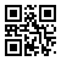 QR-Code zur Seite https://www.isbn.de/9783898911832