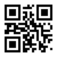 QR-Code zur Seite https://www.isbn.de/9783898912280