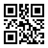 QR-Code zur Seite https://www.isbn.de/9783898913485