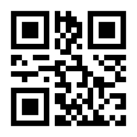 QR-Code zur Buchseite 9783898916936