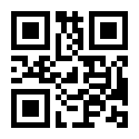QR-Code zur Buchseite 9783898916974