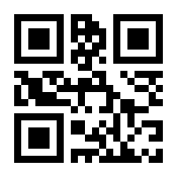 QR-Code zur Seite https://www.isbn.de/9783898917377