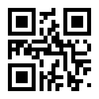 QR-Code zur Seite https://www.isbn.de/9783898918657