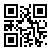 QR-Code zur Seite https://www.isbn.de/9783898920773