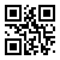 QR-Code zur Seite https://www.isbn.de/9783898935432