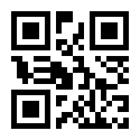 QR-Code zur Seite https://www.isbn.de/9783898947671