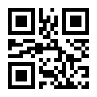 QR-Code zur Seite https://www.isbn.de/9783898947725