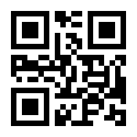 QR-Code zur Seite https://www.isbn.de/9783898961844