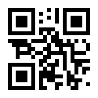 QR-Code zur Seite https://www.isbn.de/9783898962216