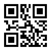 QR-Code zur Seite https://www.isbn.de/9783898962346