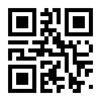 QR-Code zur Seite https://www.isbn.de/9783898963022