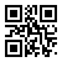 QR-Code zur Seite https://www.isbn.de/9783898963152