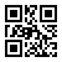 QR-Code zur Buchseite 9783898964098
