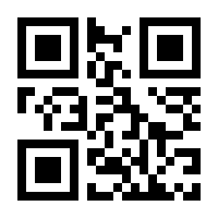 QR-Code zur Seite https://www.isbn.de/9783898965316