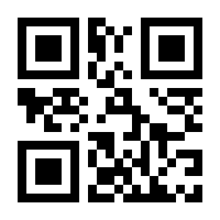 QR-Code zur Seite https://www.isbn.de/9783898966184