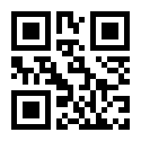 QR-Code zur Seite https://www.isbn.de/9783898967433