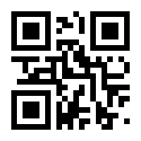 QR-Code zur Buchseite 9783898968416
