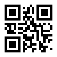 QR-Code zur Seite https://www.isbn.de/9783898968942
