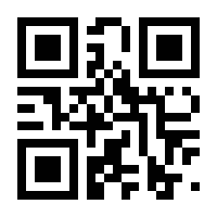 QR-Code zur Seite https://www.isbn.de/9783898969000