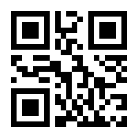 QR-Code zur Seite https://www.isbn.de/9783898969086