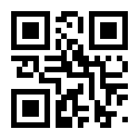 QR-Code zur Seite https://www.isbn.de/9783898969093