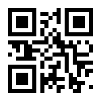 QR-Code zur Seite https://www.isbn.de/9783898970761