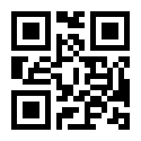 QR-Code zur Buchseite 9783898971805