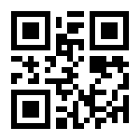 QR-Code zur Seite https://www.isbn.de/9783898973076