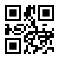 QR-Code zur Seite https://www.isbn.de/9783898973779