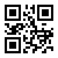QR-Code zur Seite https://www.isbn.de/9783898974042