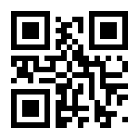 QR-Code zur Seite https://www.isbn.de/9783898976008
