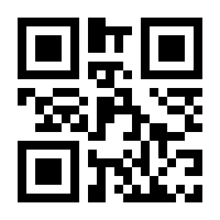 QR-Code zur Seite https://www.isbn.de/9783898976343